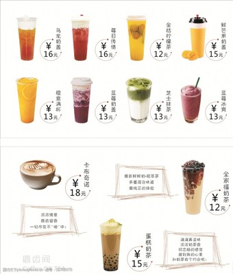 灯影与光影 饮用商品的拍摄艺术