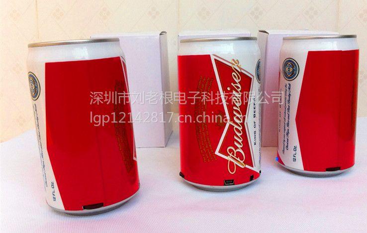深圳音箱工厂直供 新款可乐蓝牙音箱，啤酒饮料礼品批发首选